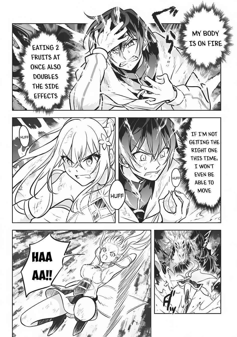 Hazure Sukiru “konomi Masuta” ~ Sukiru No Mi (tabetara Shinu) O Mugen Ni Tabe Rareru Yo Ni Natta Kudan Chapter 8 - Page 16