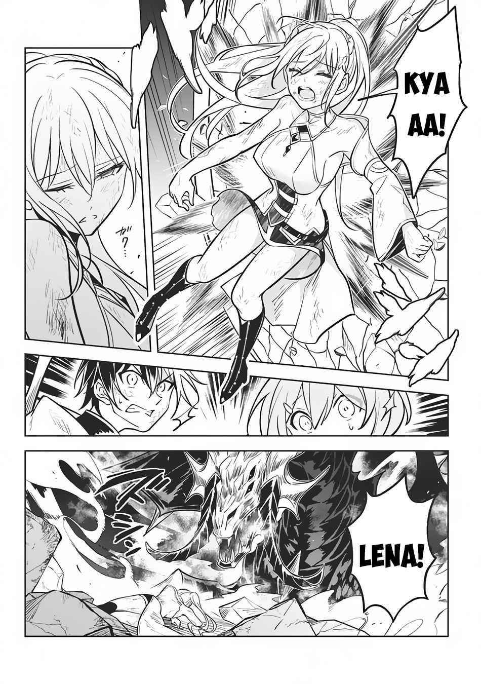 Hazure Sukiru “konomi Masuta” ~ Sukiru No Mi (tabetara Shinu) O Mugen Ni Tabe Rareru Yo Ni Natta Kudan Chapter 8 - Page 18