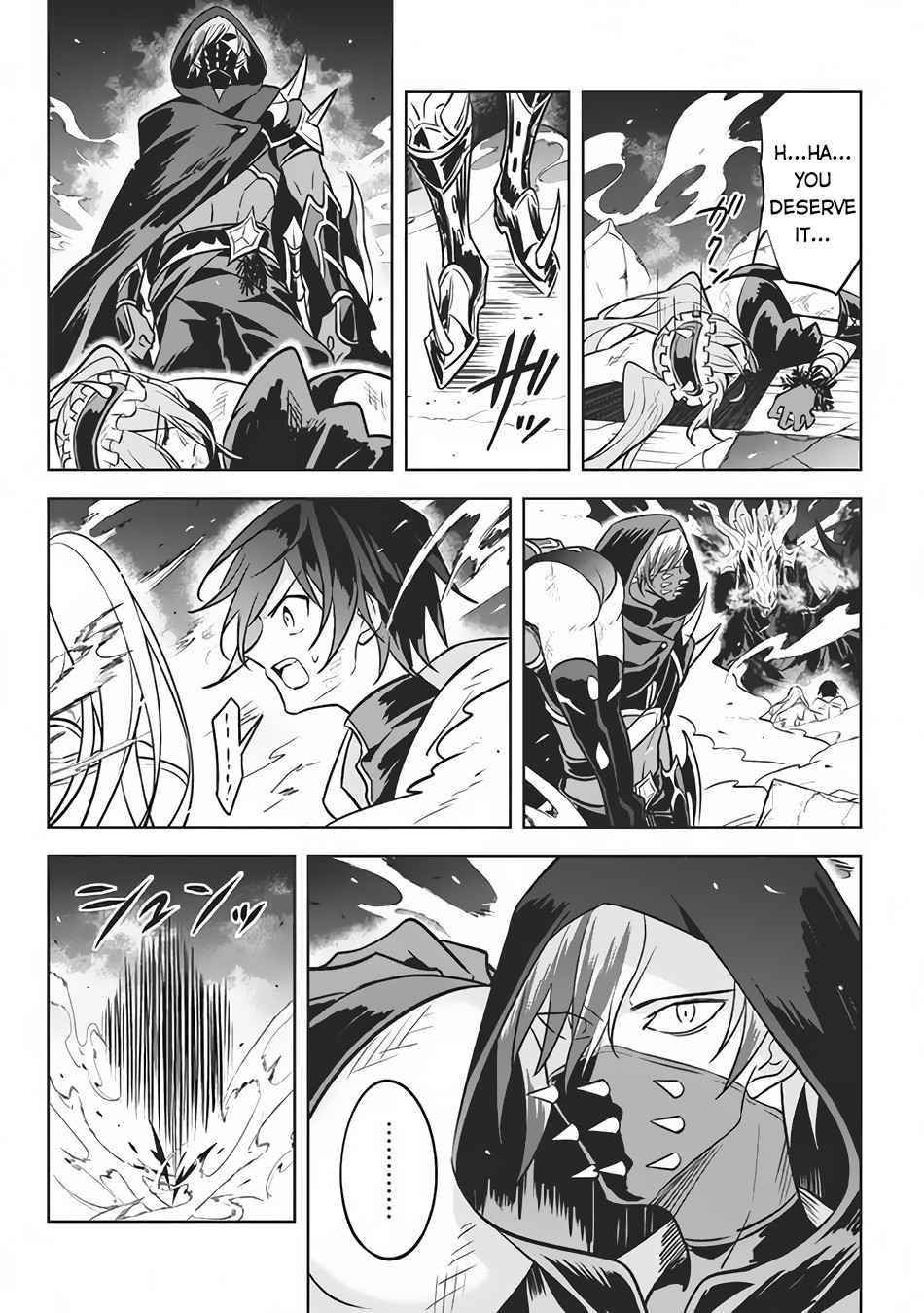 Hazure Sukiru “konomi Masuta” ~ Sukiru No Mi (tabetara Shinu) O Mugen Ni Tabe Rareru Yo Ni Natta Kudan Chapter 8 - Page 2