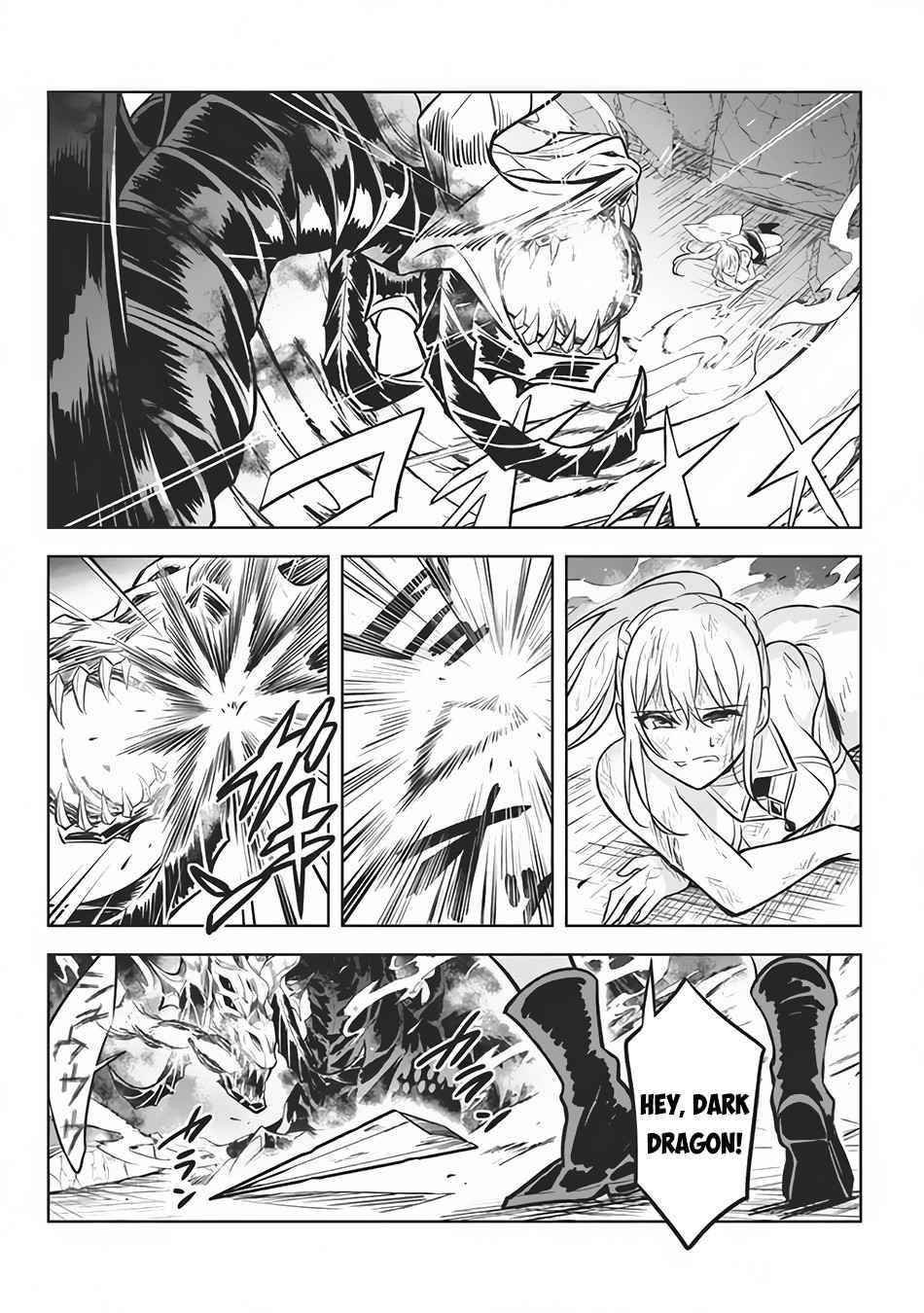 Hazure Sukiru “konomi Masuta” ~ Sukiru No Mi (tabetara Shinu) O Mugen Ni Tabe Rareru Yo Ni Natta Kudan Chapter 8 - Page 20