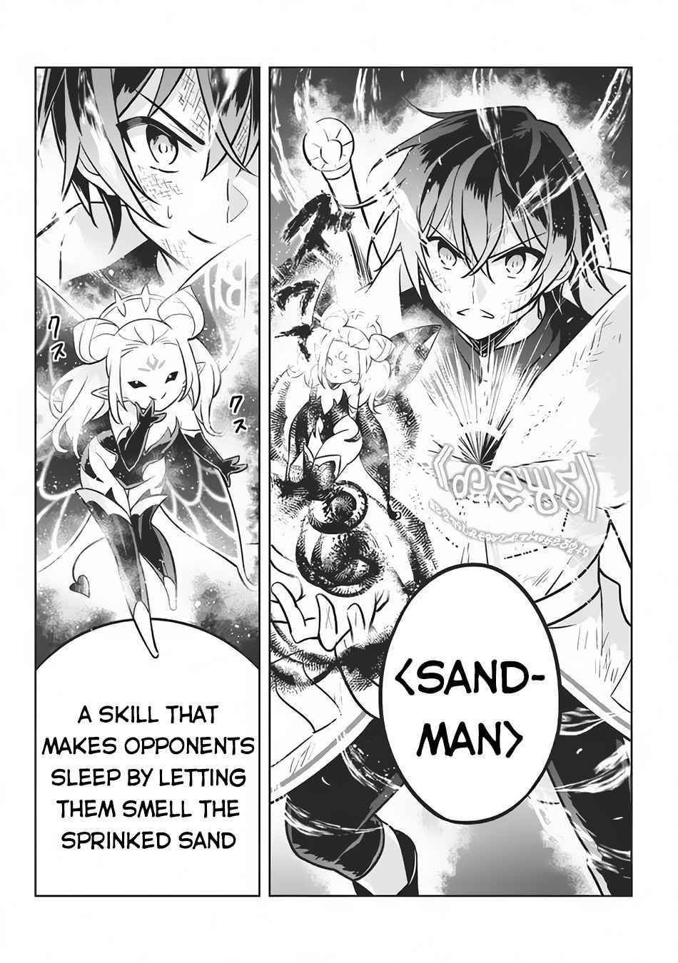 Hazure Sukiru “konomi Masuta” ~ Sukiru No Mi (tabetara Shinu) O Mugen Ni Tabe Rareru Yo Ni Natta Kudan Chapter 8 - Page 22