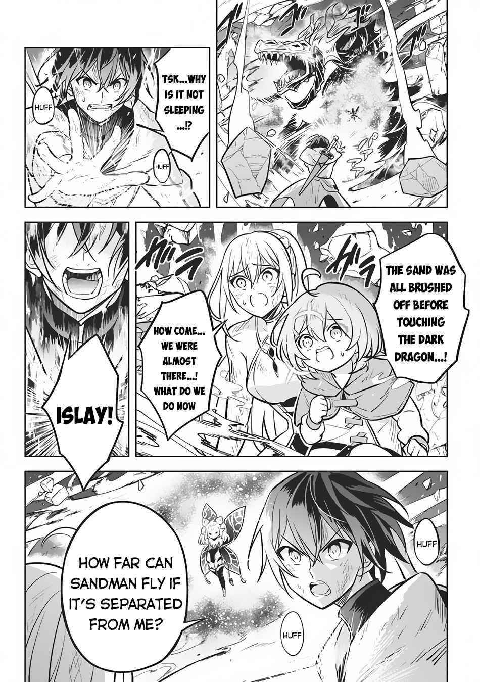 Hazure Sukiru “konomi Masuta” ~ Sukiru No Mi (tabetara Shinu) O Mugen Ni Tabe Rareru Yo Ni Natta Kudan Chapter 8 - Page 24