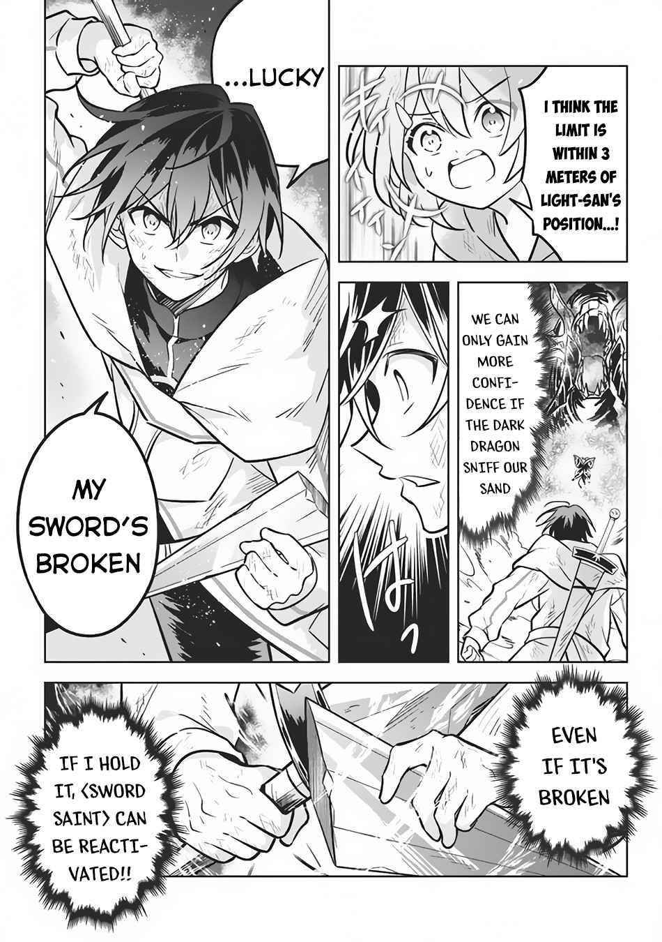 Hazure Sukiru “konomi Masuta” ~ Sukiru No Mi (tabetara Shinu) O Mugen Ni Tabe Rareru Yo Ni Natta Kudan Chapter 8 - Page 25