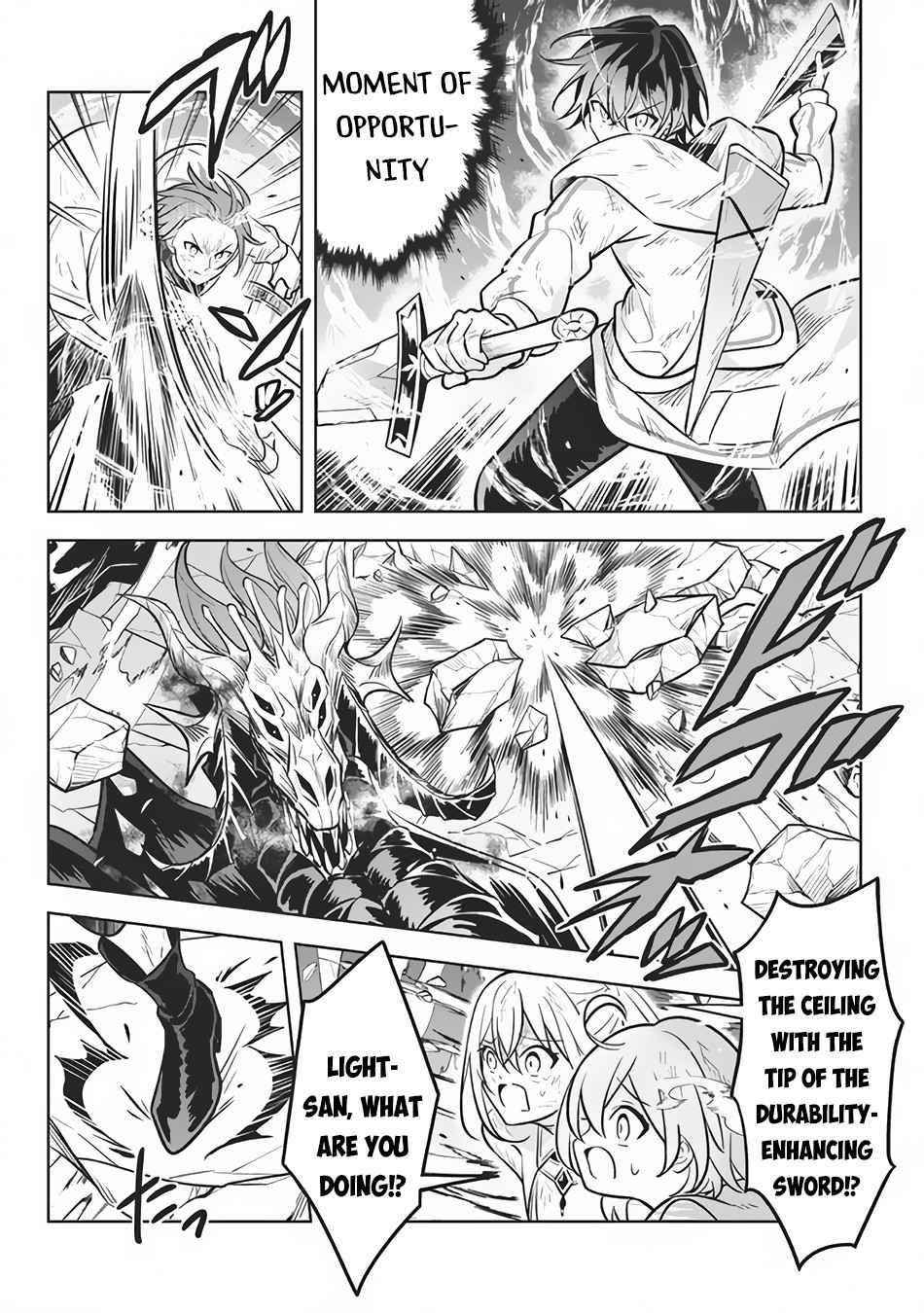 Hazure Sukiru “konomi Masuta” ~ Sukiru No Mi (tabetara Shinu) O Mugen Ni Tabe Rareru Yo Ni Natta Kudan Chapter 8 - Page 26