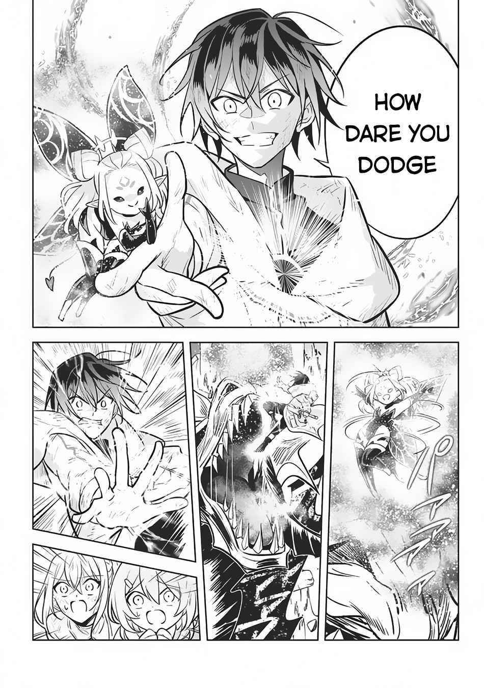 Hazure Sukiru “konomi Masuta” ~ Sukiru No Mi (tabetara Shinu) O Mugen Ni Tabe Rareru Yo Ni Natta Kudan Chapter 8 - Page 29