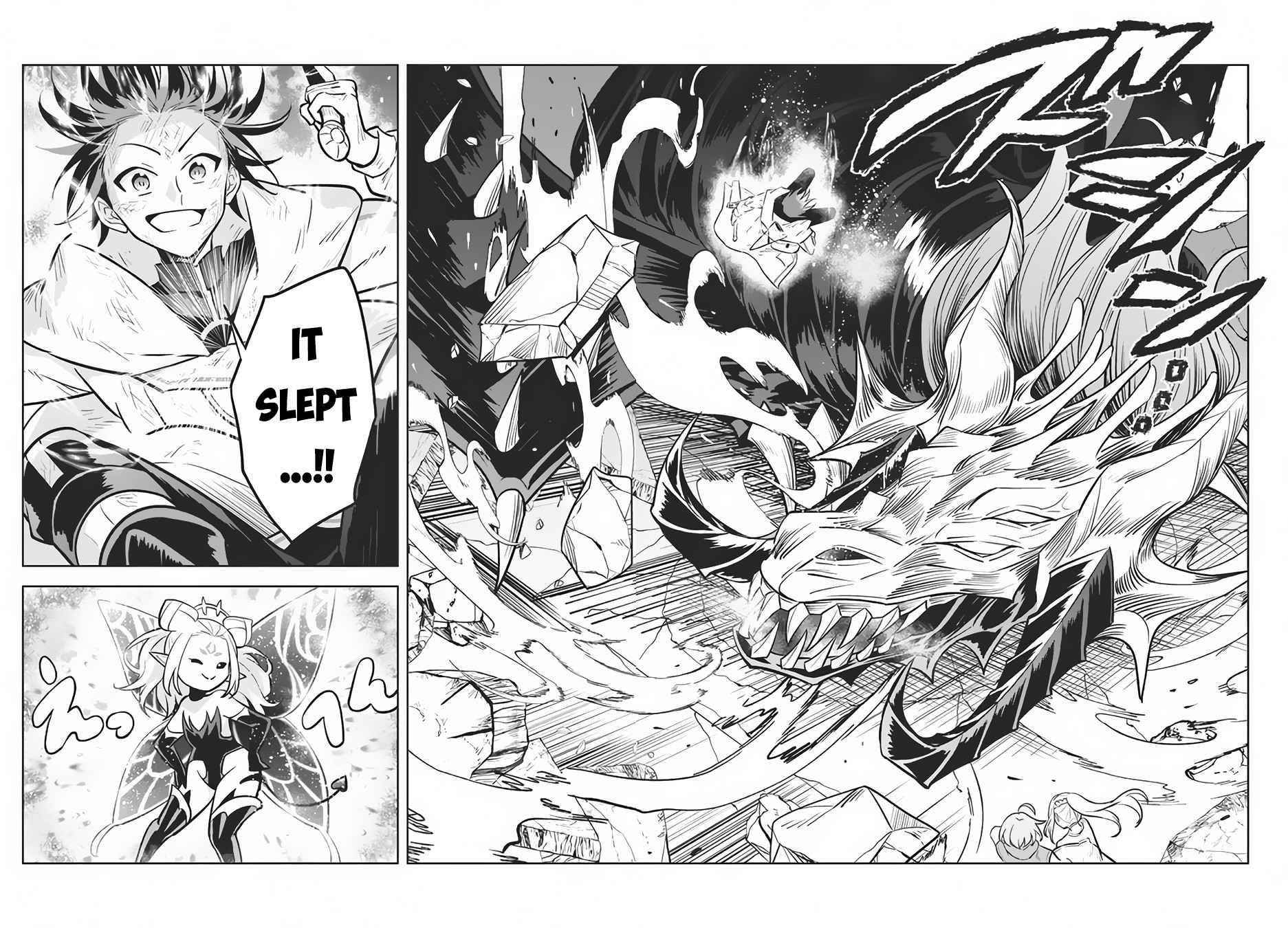 Hazure Sukiru “konomi Masuta” ~ Sukiru No Mi (tabetara Shinu) O Mugen Ni Tabe Rareru Yo Ni Natta Kudan Chapter 8 - Page 30