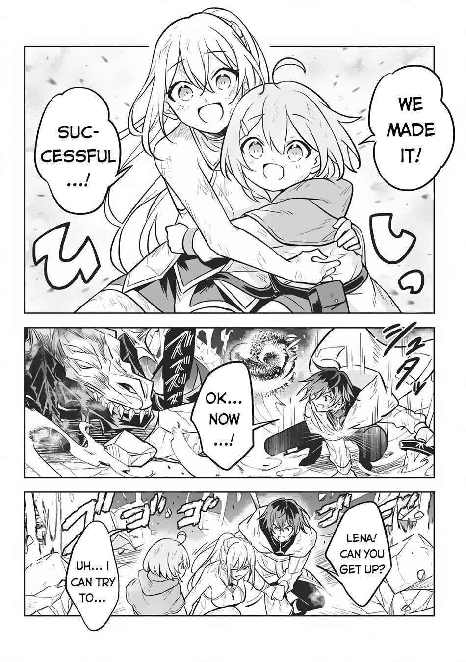 Hazure Sukiru “konomi Masuta” ~ Sukiru No Mi (tabetara Shinu) O Mugen Ni Tabe Rareru Yo Ni Natta Kudan Chapter 8 - Page 31