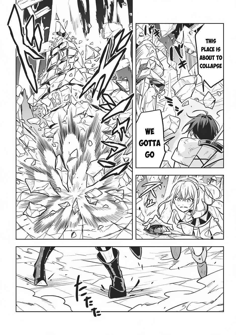 Hazure Sukiru “konomi Masuta” ~ Sukiru No Mi (tabetara Shinu) O Mugen Ni Tabe Rareru Yo Ni Natta Kudan Chapter 8 - Page 32