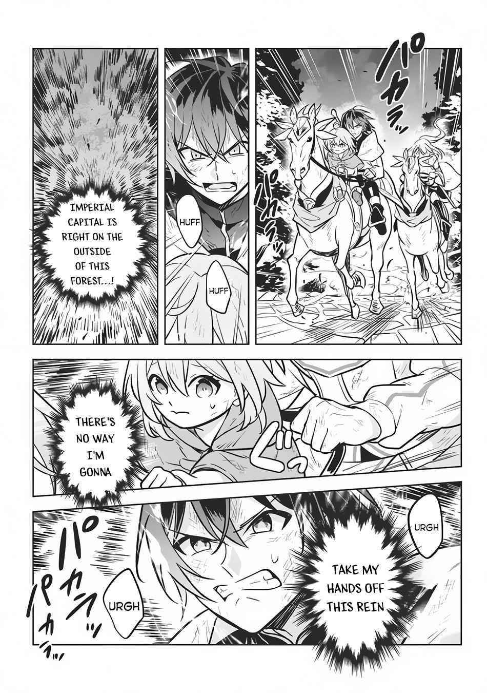 Hazure Sukiru “konomi Masuta” ~ Sukiru No Mi (tabetara Shinu) O Mugen Ni Tabe Rareru Yo Ni Natta Kudan Chapter 8 - Page 34