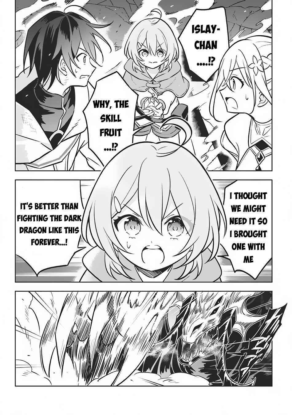 Hazure Sukiru “konomi Masuta” ~ Sukiru No Mi (tabetara Shinu) O Mugen Ni Tabe Rareru Yo Ni Natta Kudan Chapter 8 - Page 4