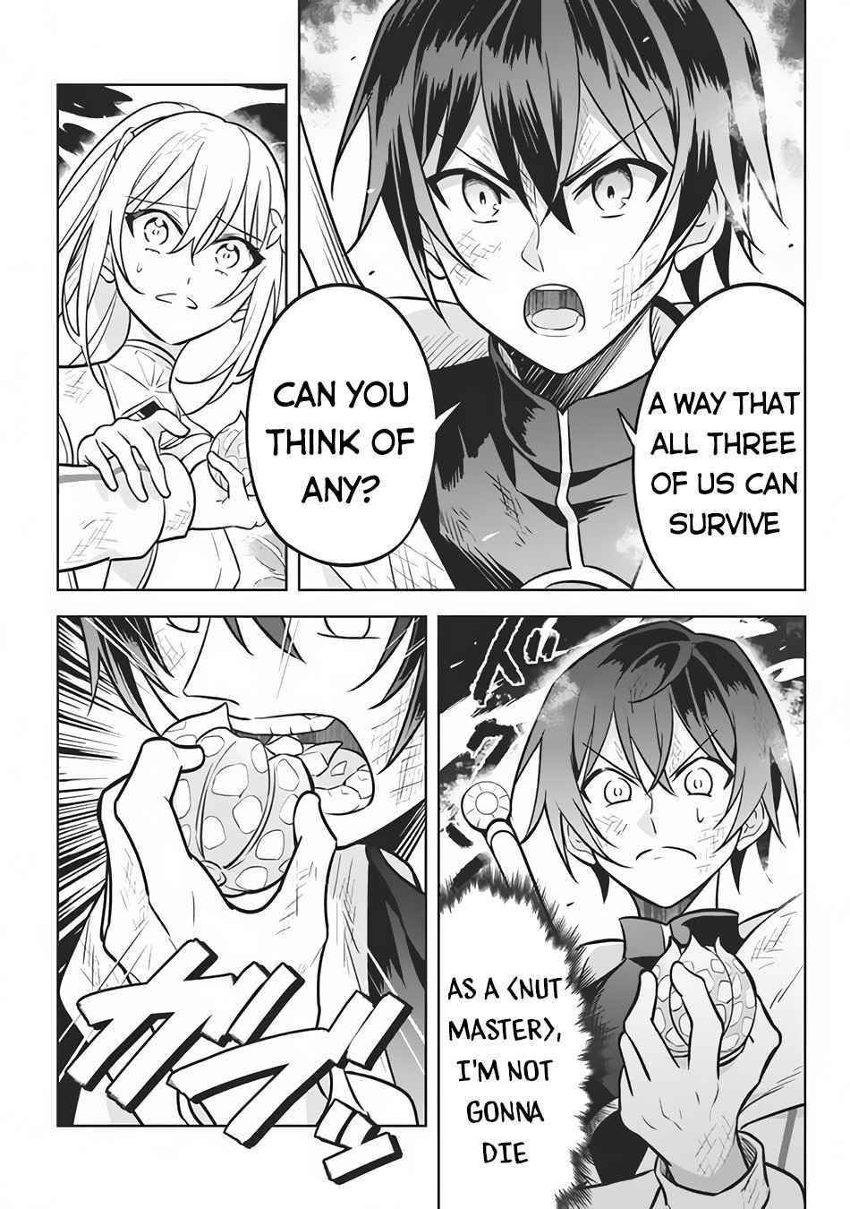 Hazure Sukiru “konomi Masuta” ~ Sukiru No Mi (tabetara Shinu) O Mugen Ni Tabe Rareru Yo Ni Natta Kudan Chapter 8 - Page 7