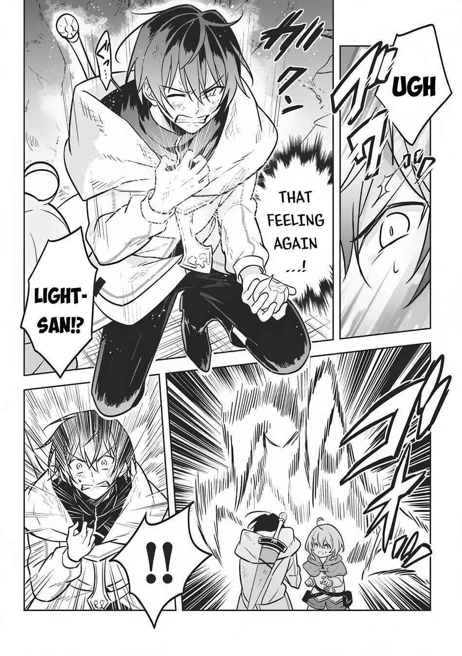 Hazure Sukiru “konomi Masuta” ~ Sukiru No Mi (tabetara Shinu) O Mugen Ni Tabe Rareru Yo Ni Natta Kudan Chapter 8 - Page 8