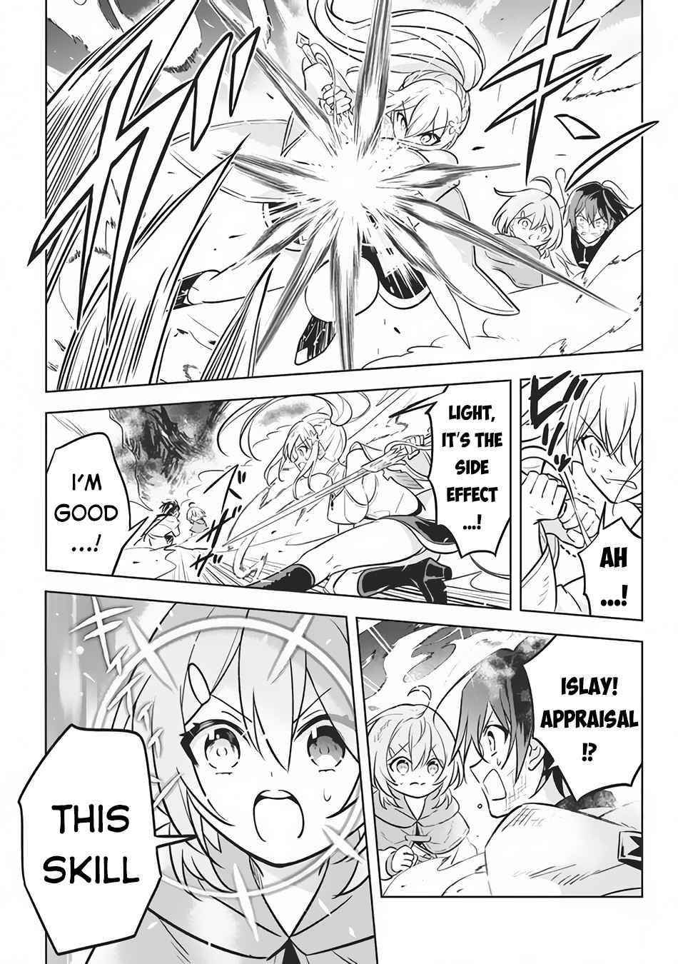 Hazure Sukiru “konomi Masuta” ~ Sukiru No Mi (tabetara Shinu) O Mugen Ni Tabe Rareru Yo Ni Natta Kudan Chapter 8 - Page 9