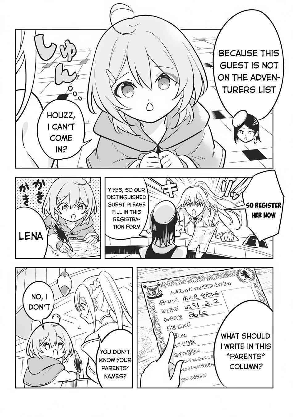 Hazure Sukiru “konomi Masuta” ~ Sukiru No Mi (tabetara Shinu) O Mugen Ni Tabe Rareru Yo Ni Natta Kudan Chapter 9 - Page 10