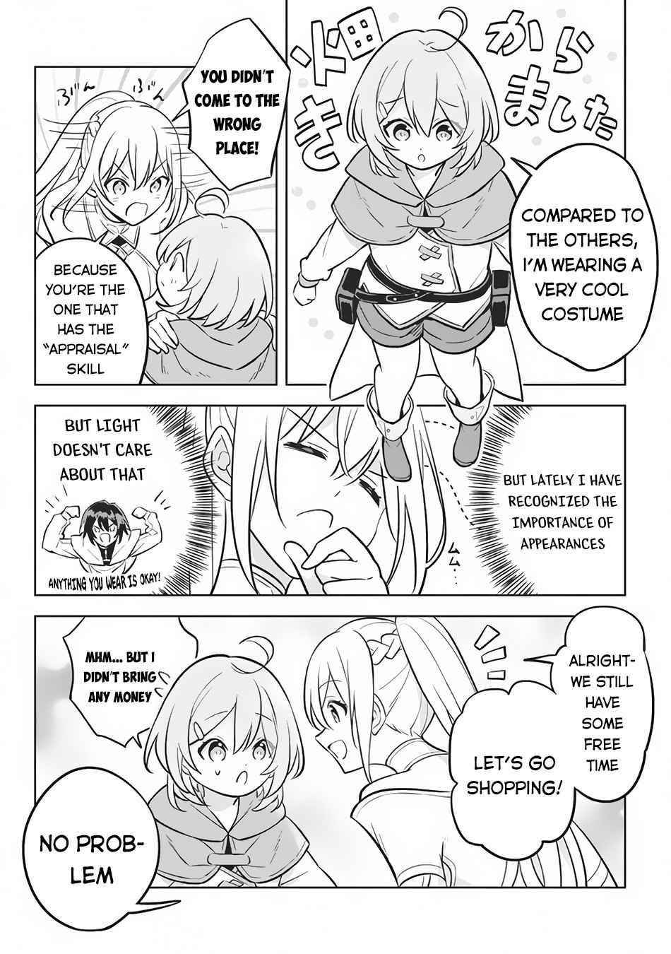 Hazure Sukiru “konomi Masuta” ~ Sukiru No Mi (tabetara Shinu) O Mugen Ni Tabe Rareru Yo Ni Natta Kudan Chapter 9 - Page 12