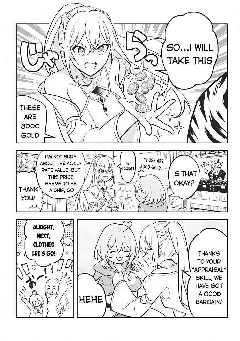 Hazure Sukiru “konomi Masuta” ~ Sukiru No Mi (tabetara Shinu) O Mugen Ni Tabe Rareru Yo Ni Natta Kudan Chapter 9 - Page 17