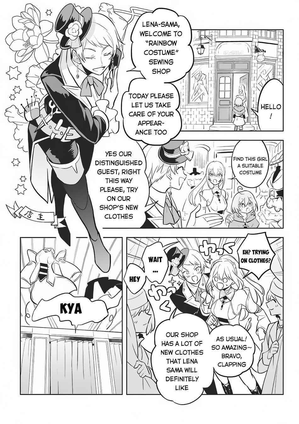 Hazure Sukiru “konomi Masuta” ~ Sukiru No Mi (tabetara Shinu) O Mugen Ni Tabe Rareru Yo Ni Natta Kudan Chapter 9 - Page 19