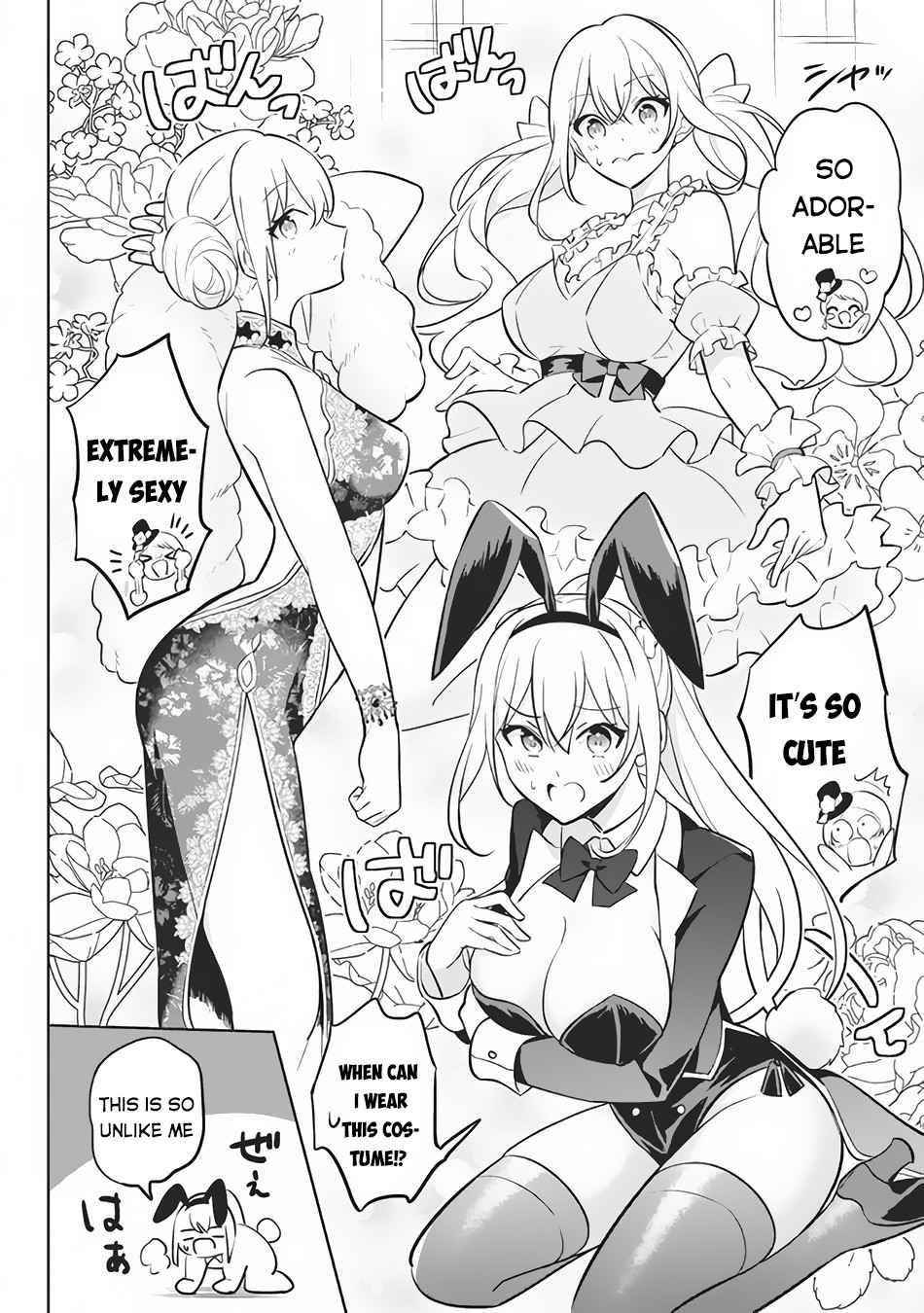 Hazure Sukiru “konomi Masuta” ~ Sukiru No Mi (tabetara Shinu) O Mugen Ni Tabe Rareru Yo Ni Natta Kudan Chapter 9 - Page 20