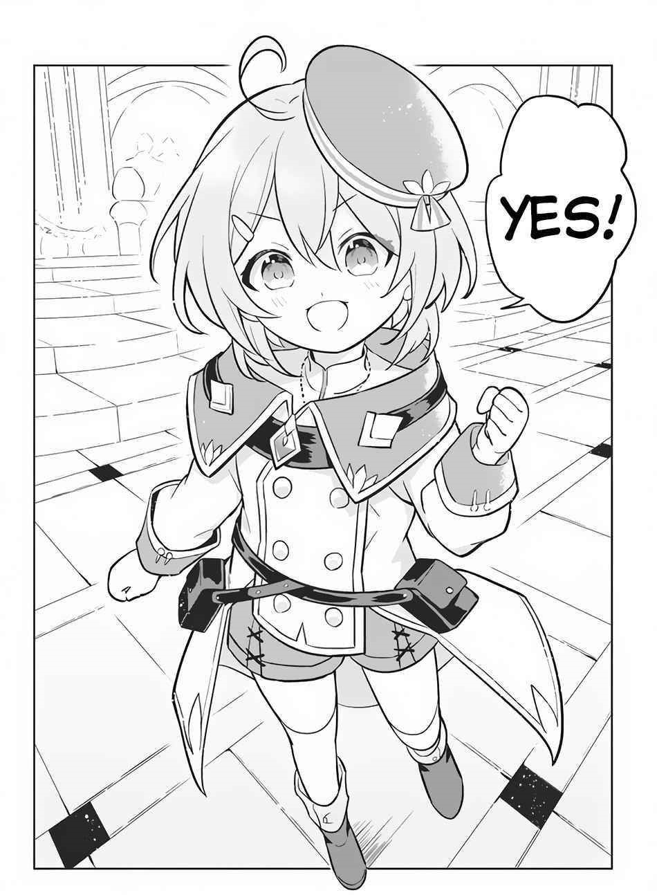 Hazure Sukiru “konomi Masuta” ~ Sukiru No Mi (tabetara Shinu) O Mugen Ni Tabe Rareru Yo Ni Natta Kudan Chapter 9 - Page 24