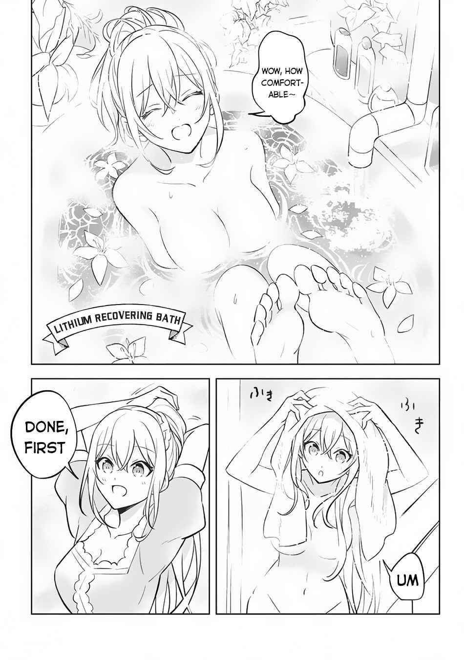 Hazure Sukiru “konomi Masuta” ~ Sukiru No Mi (tabetara Shinu) O Mugen Ni Tabe Rareru Yo Ni Natta Kudan Chapter 9 - Page 3