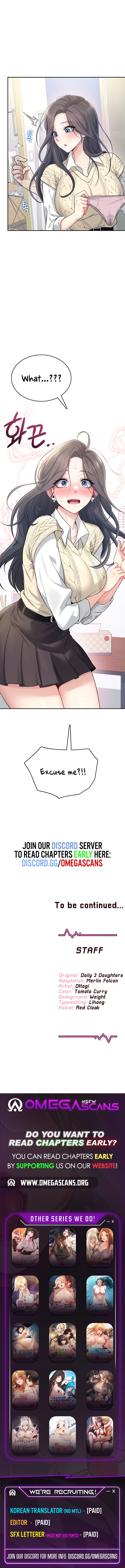 Wireless Onahole Chapter 26 - Page 11