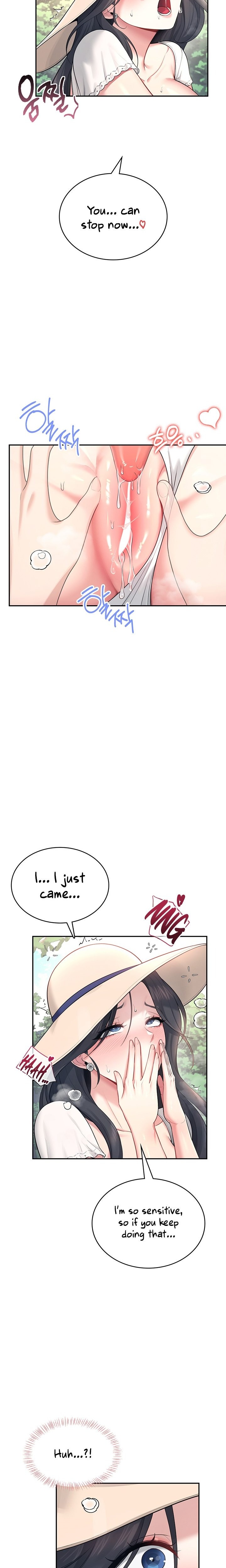 Wireless Onahole Chapter 33 - Page 23