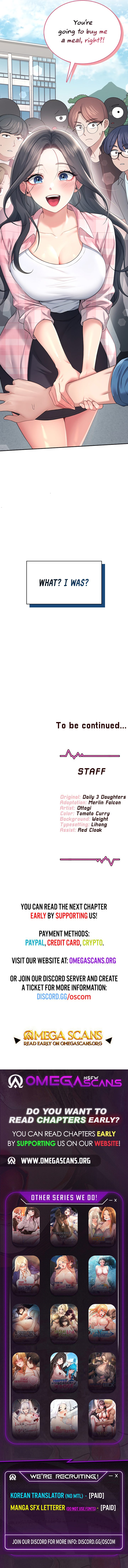 Wireless Onahole Chapter 59 - Page 13