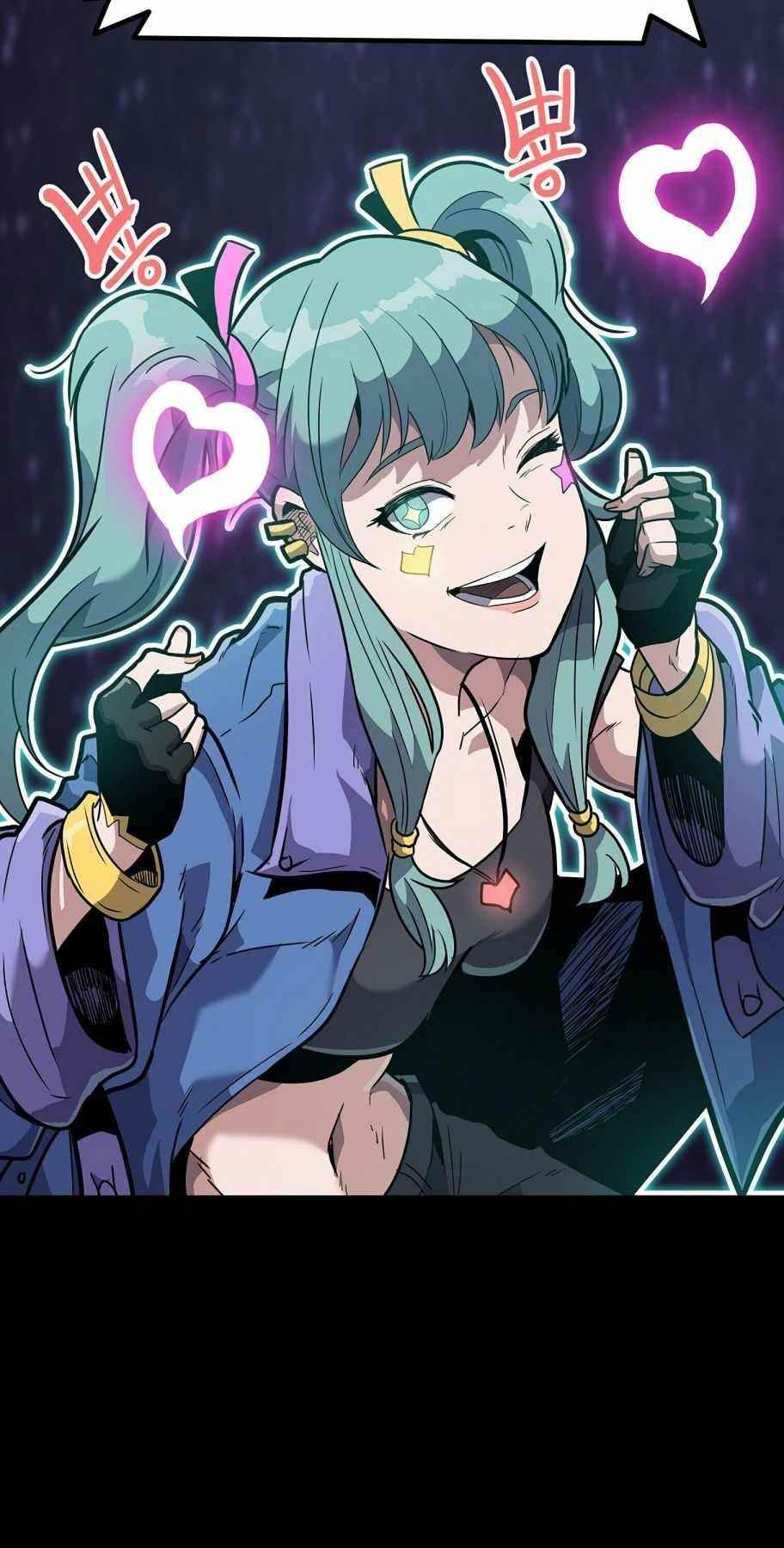 Real Play: Berserker Chapter 1 - Page 12