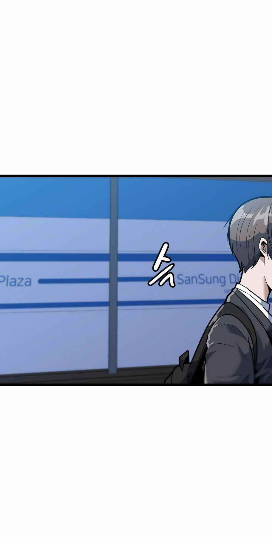 Real Play: Berserker Chapter 1 - Page 16