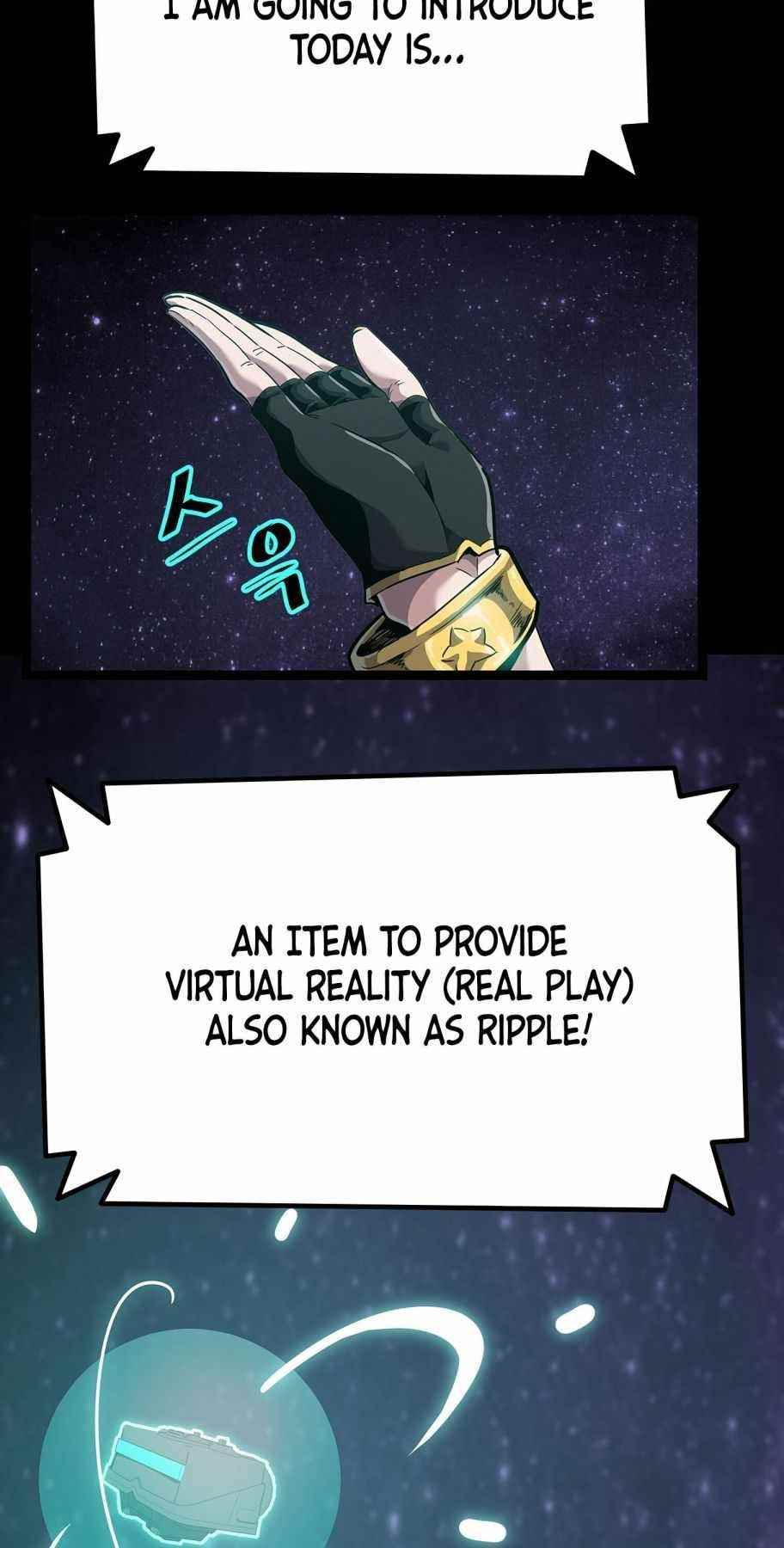 Real Play: Berserker Chapter 1 - Page 2