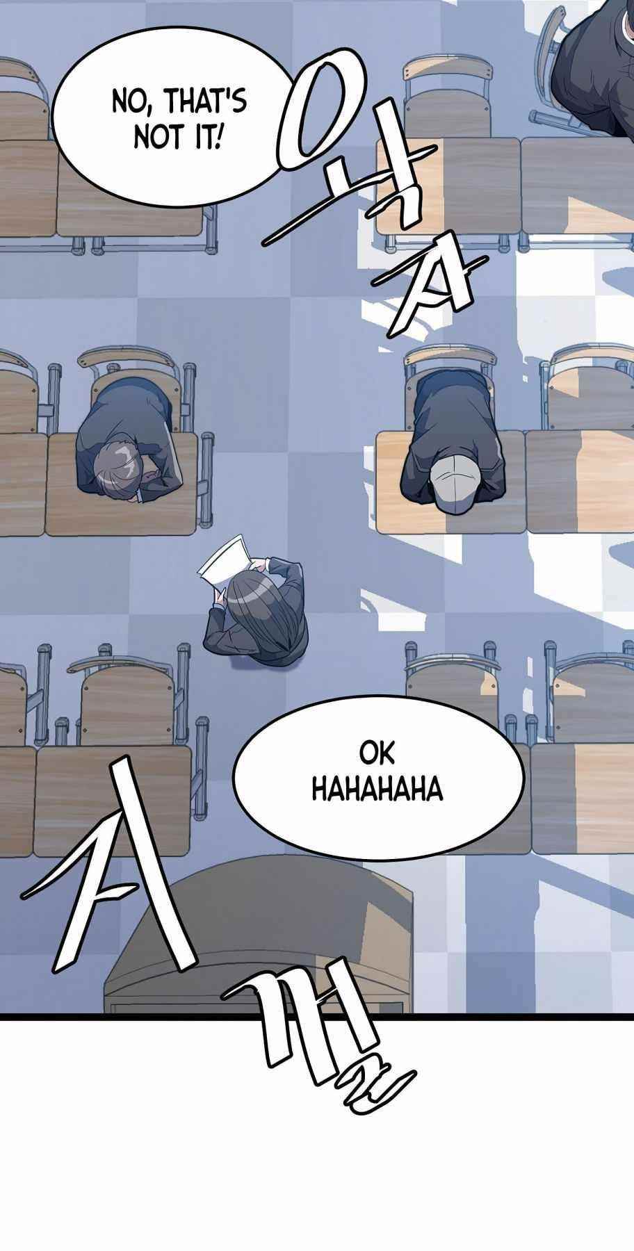 Real Play: Berserker Chapter 1 - Page 26