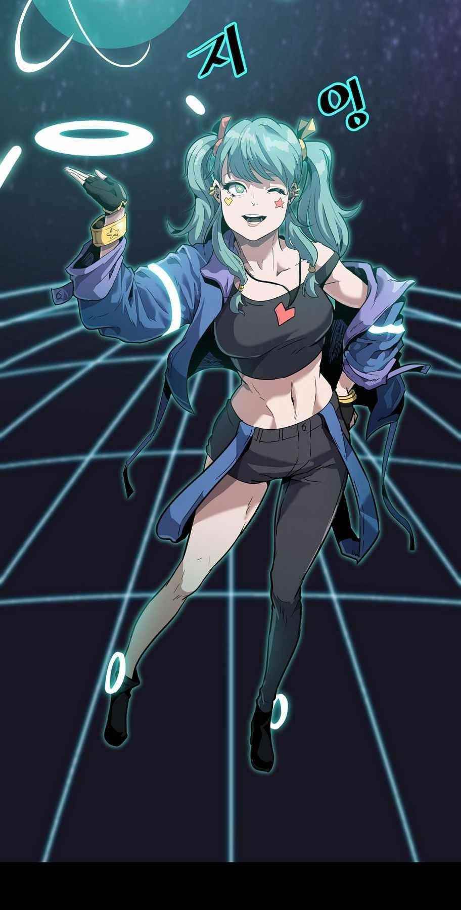 Real Play: Berserker Chapter 1 - Page 3