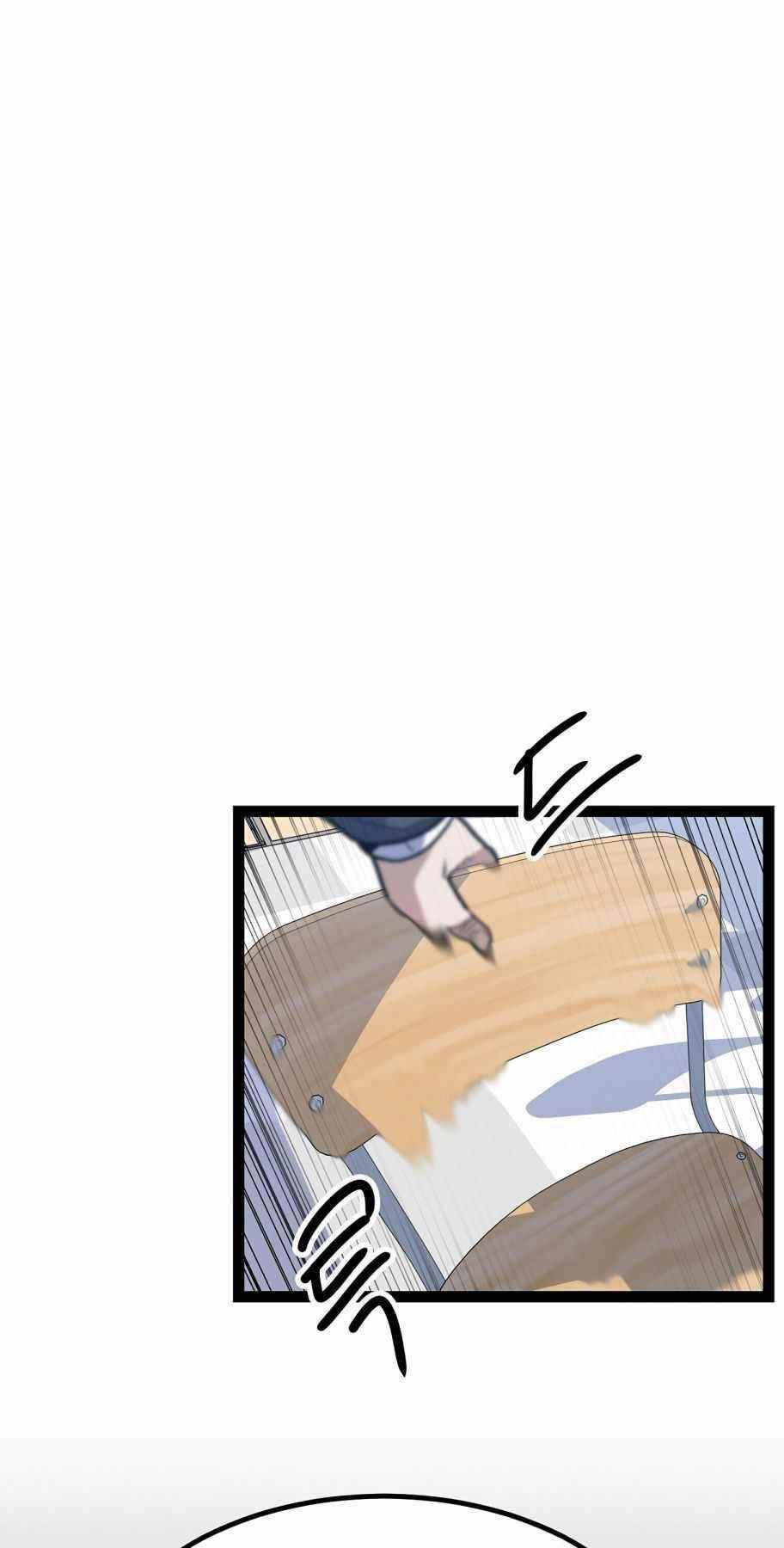 Real Play: Berserker Chapter 1 - Page 40