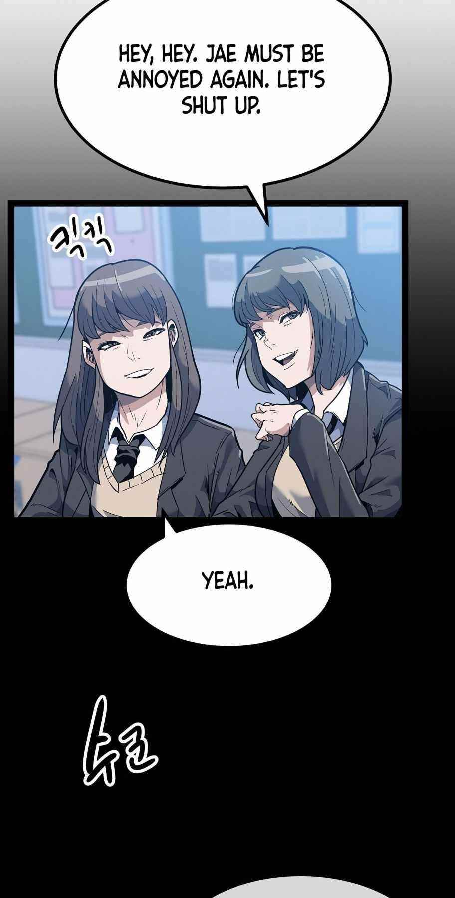 Real Play: Berserker Chapter 1 - Page 41