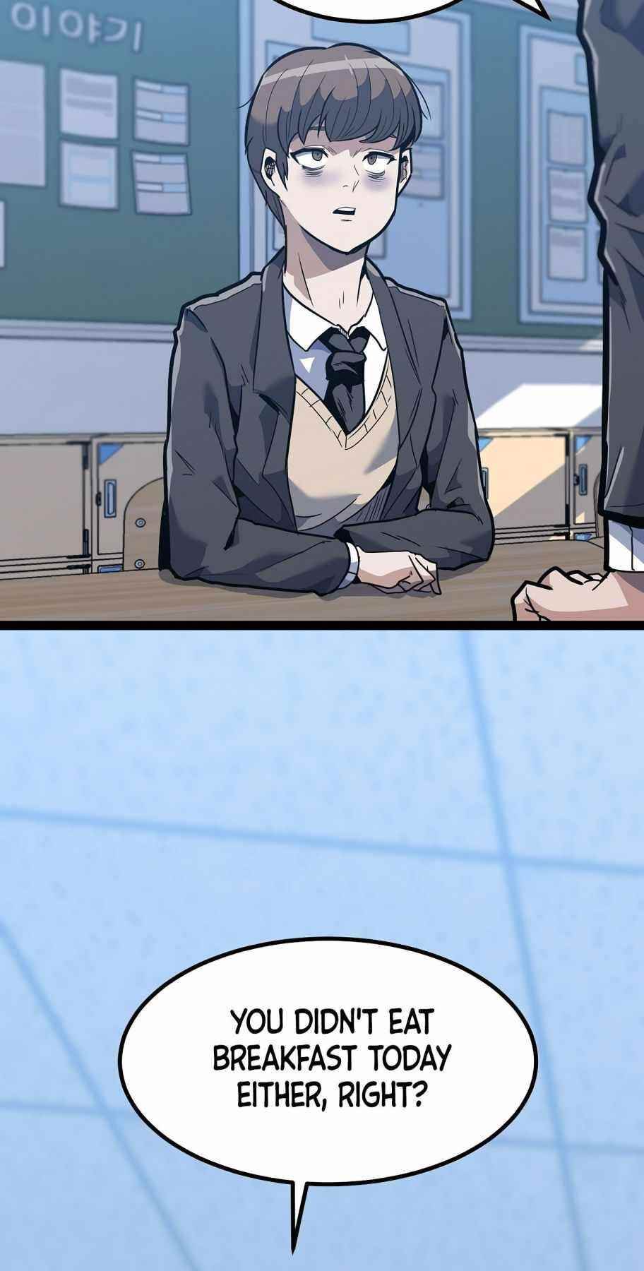 Real Play: Berserker Chapter 1 - Page 49