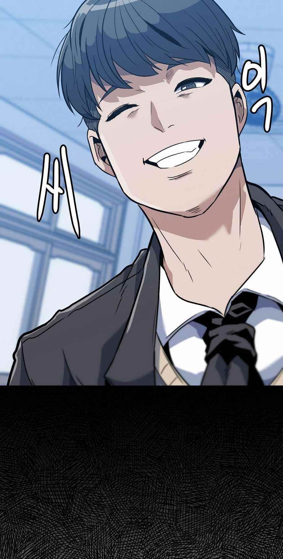 Real Play: Berserker Chapter 1 - Page 53