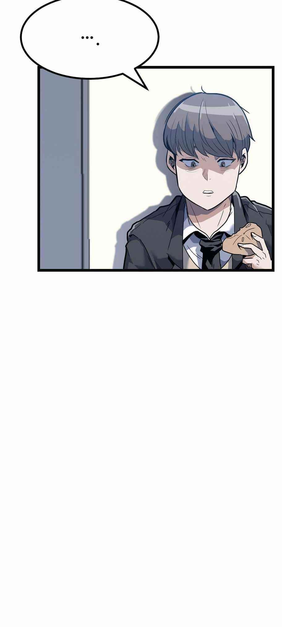 Real Play: Berserker Chapter 1 - Page 60