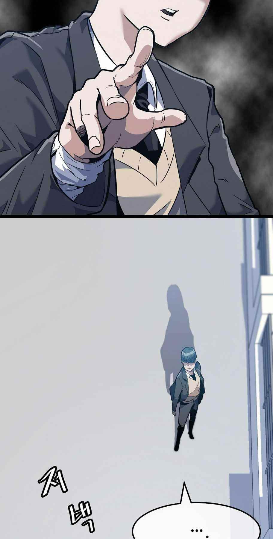 Real Play: Berserker Chapter 1 - Page 68