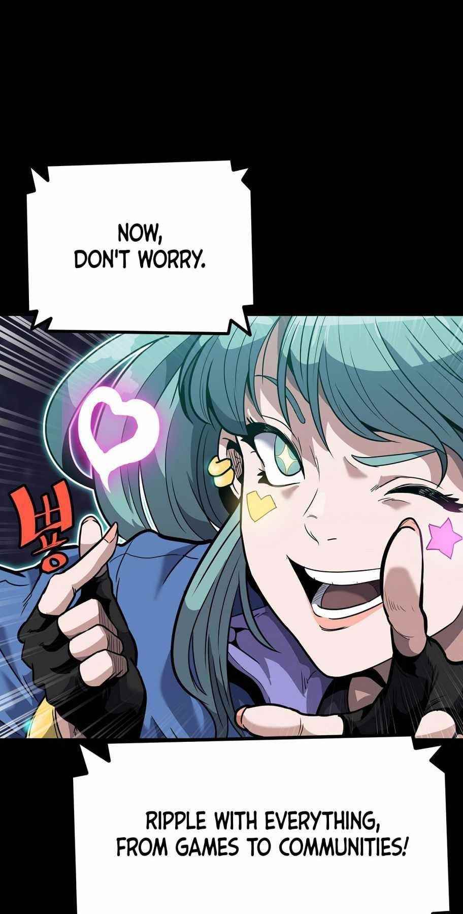 Real Play: Berserker Chapter 1 - Page 7