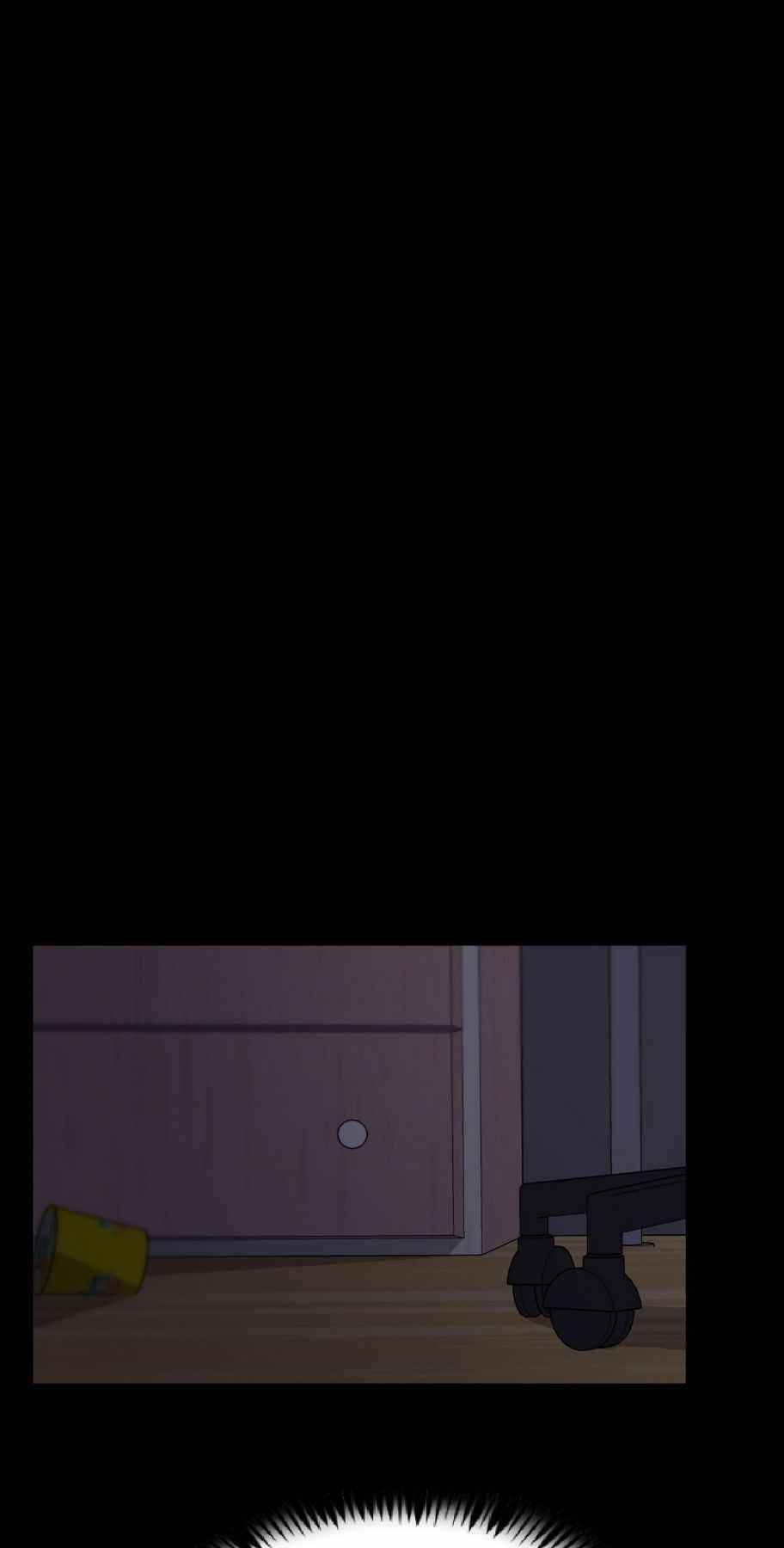 Real Play: Berserker Chapter 1 - Page 71