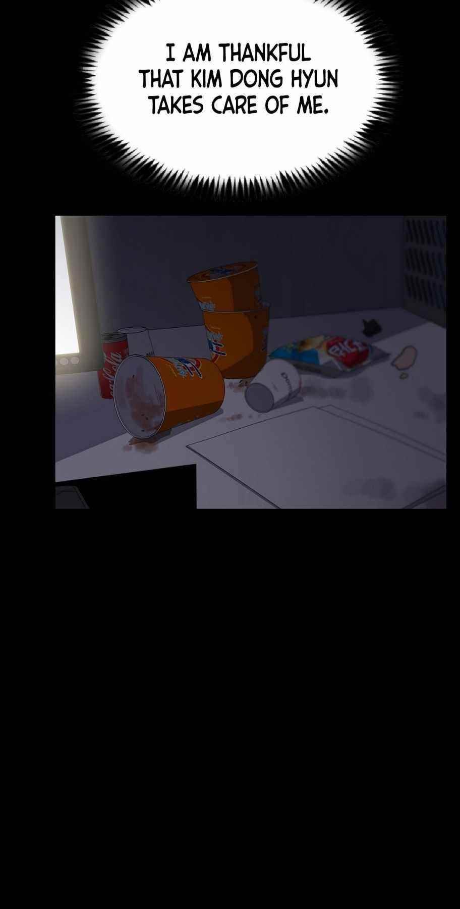 Real Play: Berserker Chapter 1 - Page 72