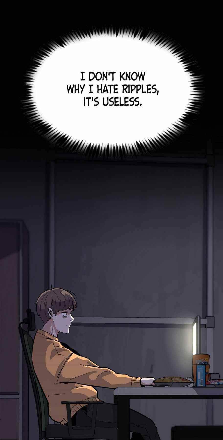 Real Play: Berserker Chapter 1 - Page 73