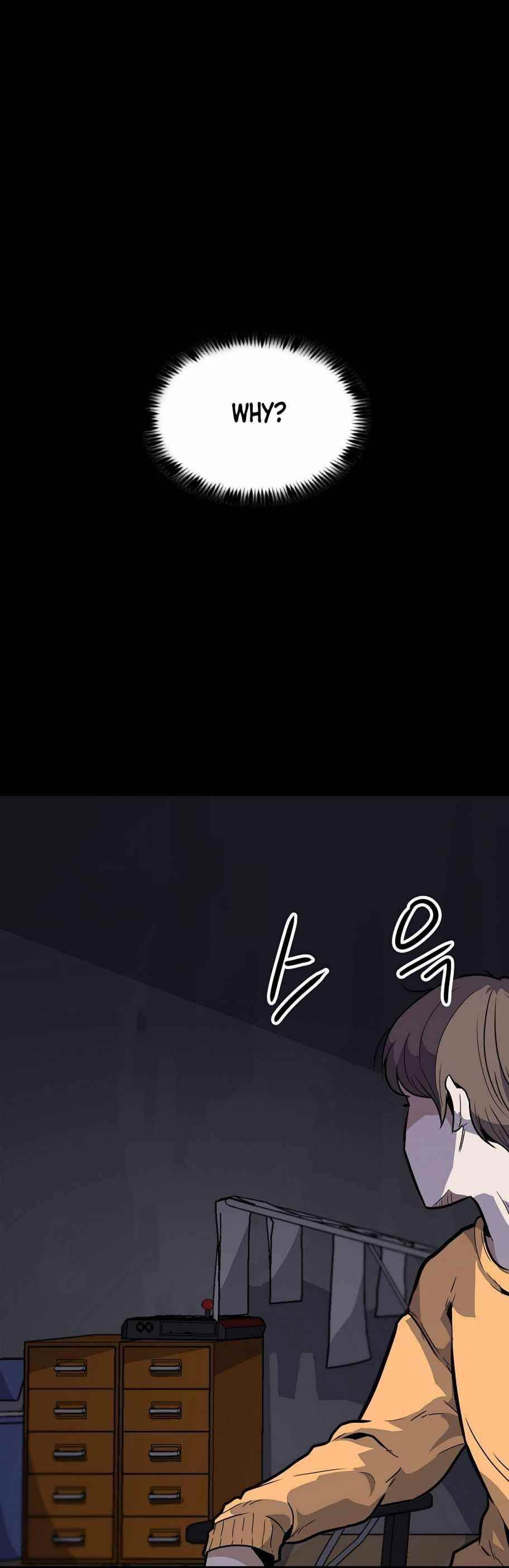 Real Play: Berserker Chapter 1 - Page 81