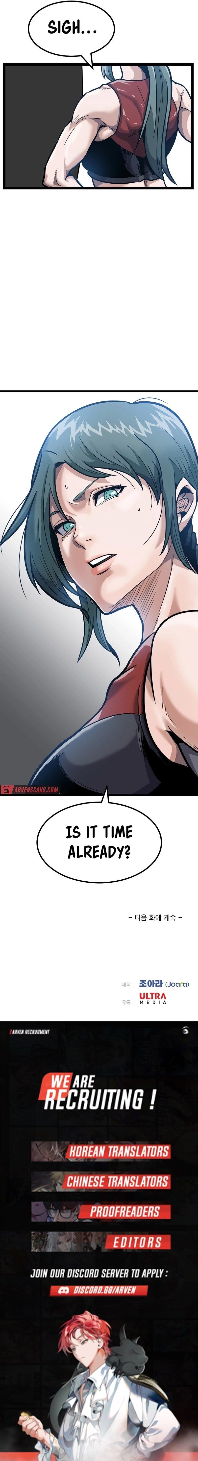 Real Play: Berserker Chapter 10 - Page 26