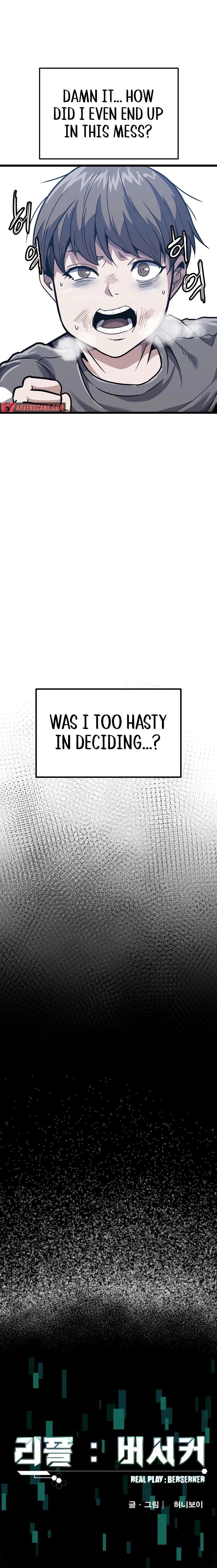 Real Play: Berserker Chapter 10 - Page 6