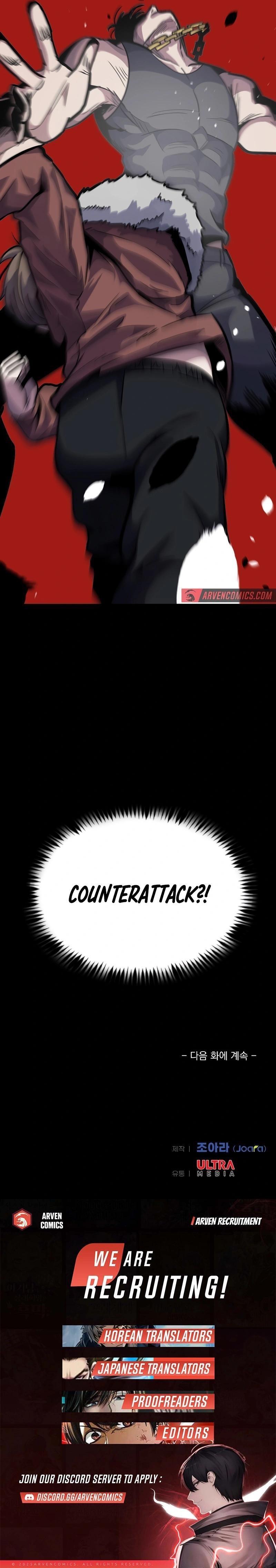 Real Play: Berserker Chapter 12 - Page 20