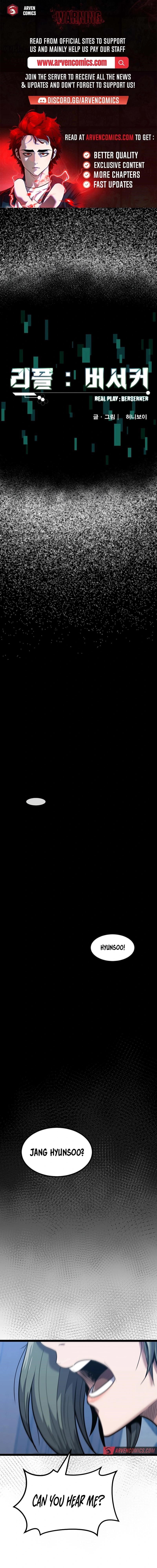 Real Play: Berserker Chapter 14 - Page 1