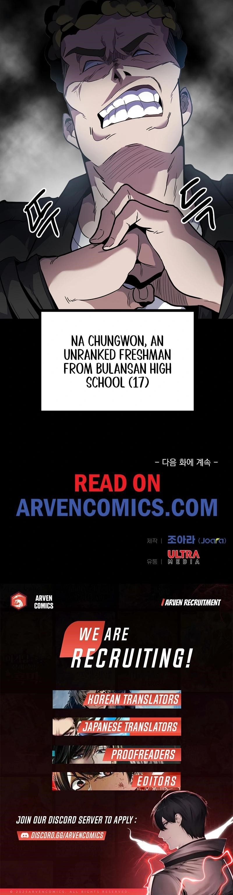 Real Play: Berserker Chapter 14 - Page 21