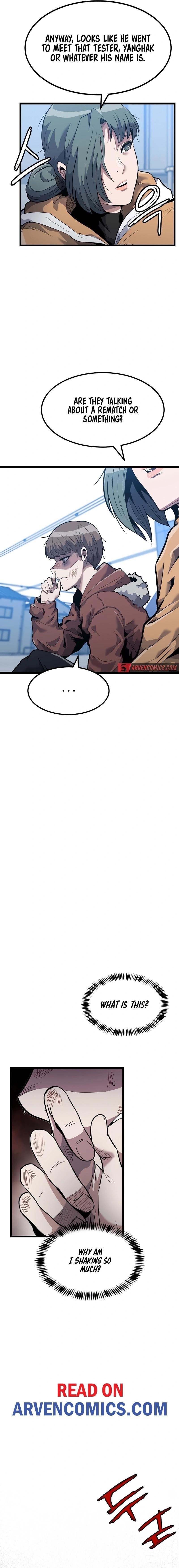 Real Play: Berserker Chapter 14 - Page 5