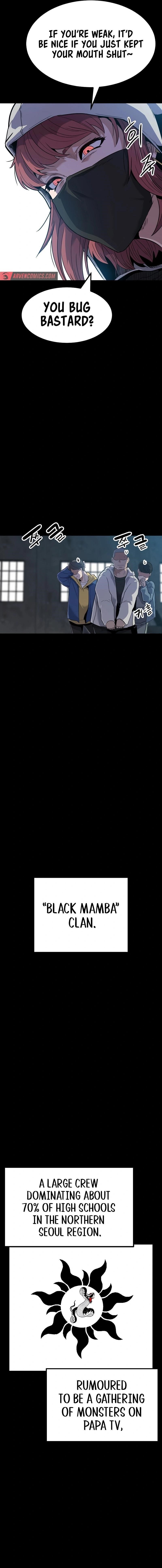 Real Play: Berserker Chapter 15 - Page 15